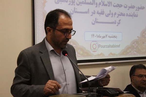 کمال گرامیان، معاون فرهنگی مرکز بزرگ اسلامی غرب کشور
