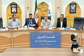 ۸۶۸ پروژه دولتی و غیردولتی در کرمان افتتاح و کلنگ‌زنی می‌شود