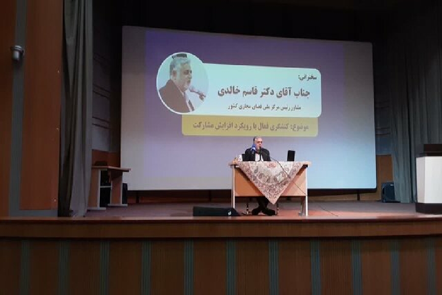 قاسم خالدی، مشاور رئیس مرکز ملی فضای مجازی کشور