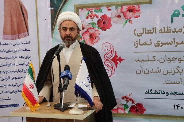 حجت الاسلام کریمی تبار، امام جمعه ایلام