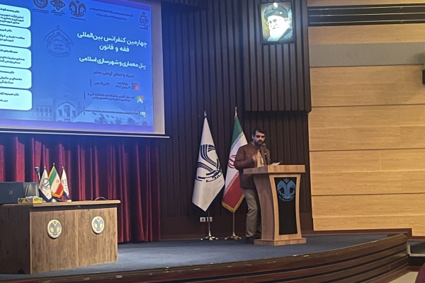 محمد منان‌رئیسی، عضو ‌هیئت‌ علمی دانشگاه قم