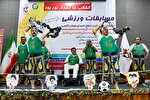 افتتاحیه مسابقات ورزشی ایثارگران استان البرز‎