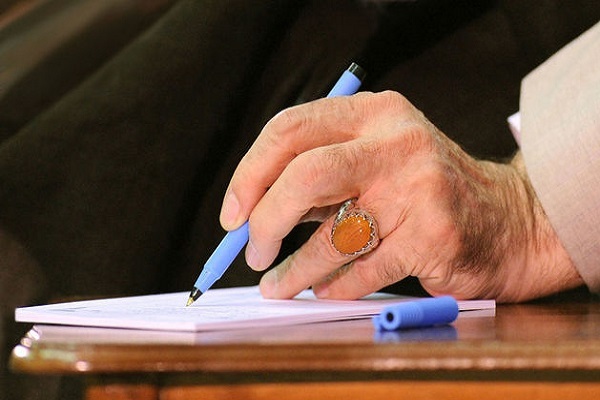 پیام تسلیت رهبری در پی درگذشت حجت‌الاسلام والمسلمین نمازی