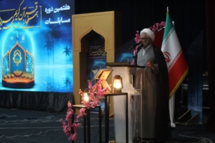 حجت الاسلام و المسلمین محمد  عبادی‌زاده
