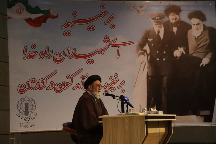 حجت الاسلام آل هاشم، امام جمعه تبریز حجت الاسلام آل هاشم، امام جمعه تبریز