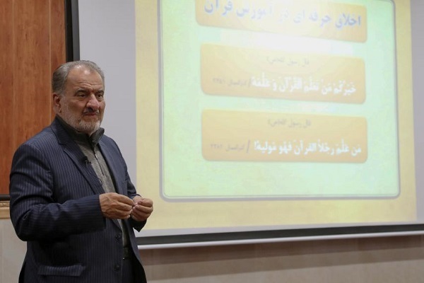 عباس سلیمی