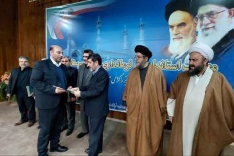 فرماندار جدید، میانه
