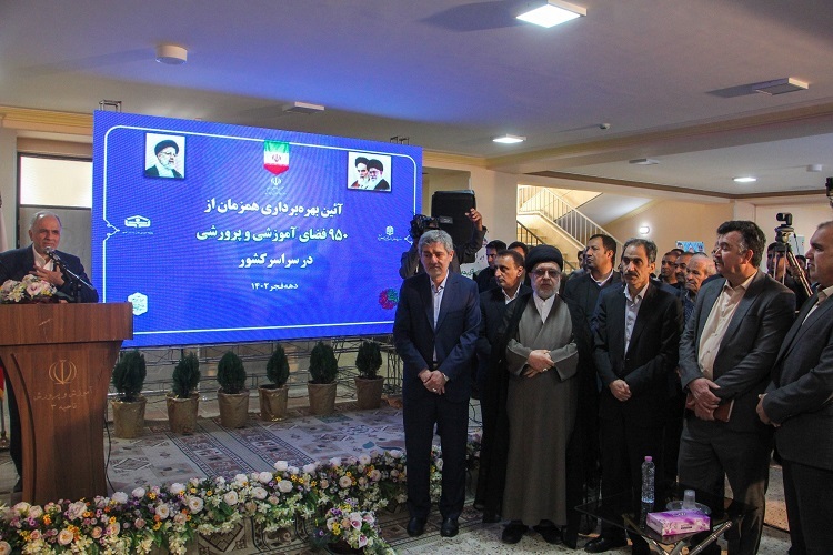 افتتاح مدرسه خیرساز، شیراز