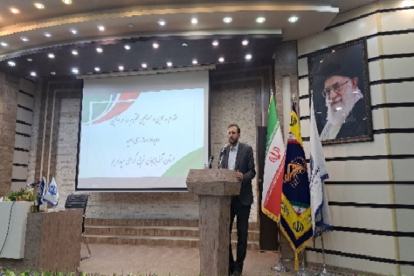 اولین رویداد «جام رسانه امید» در آذربایجان غربی آغاز شد/ جام تمام‌نمای پیشرفت ایران