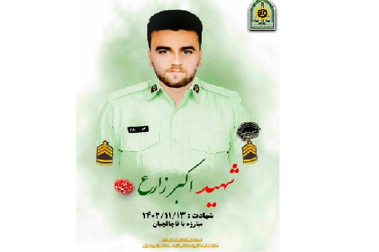 شهید اکبر زارع، مدافع امنیت