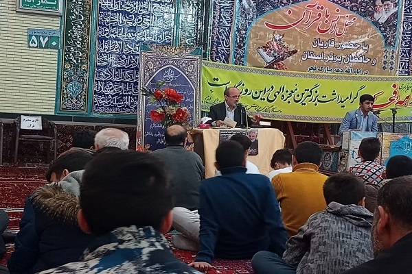 محافل قرآنی مساجد کرمانشاه برپا می‌شود