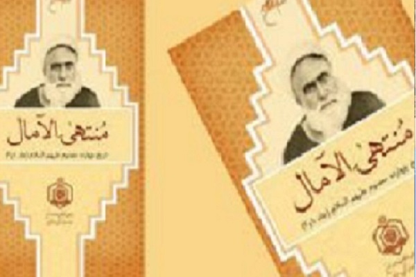 «هفتمین فصل شکفتن» باب‌الحوائج، «زندانی بی حصار» در «ماه در محاق»