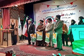 عکس | برگزاری همایش رأی اولی‌ها در سنندج