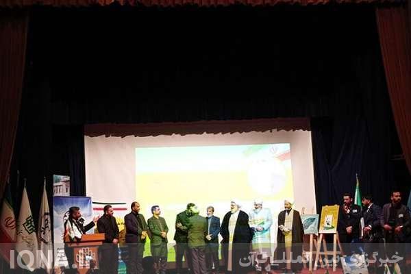 «ما تمدن سازیم»