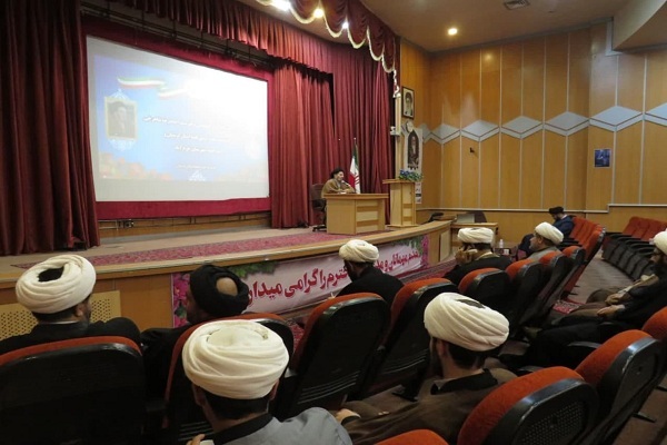 همایش مبلغان لرستان