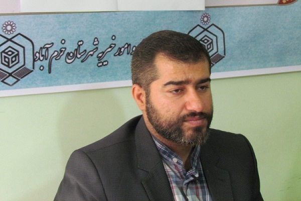 مسلم رضایی‌پور، معاونت بهره‌وری اداره‌کل اوقاف و امور خیریه لرستان