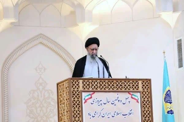 آیت‌الله سیدکاظم نورمفیدی، امام جمعه گرگان