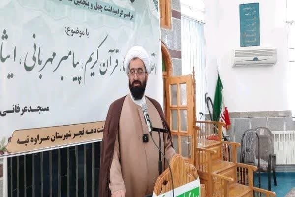 حجت‌الاسلام نورعلی دیلم، رئیس مرکز اسلامی گلستان
