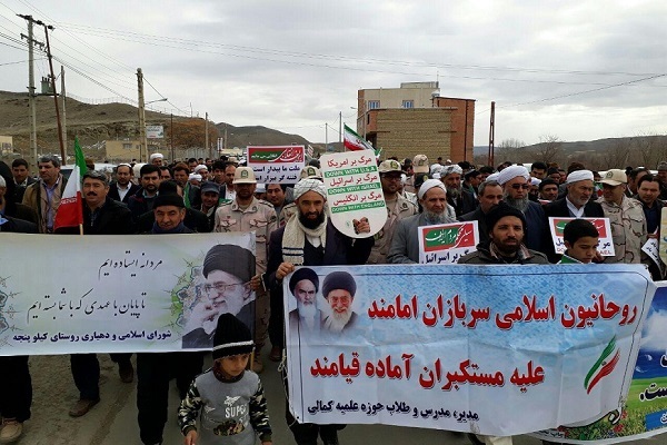 دعوت شورای برنامه‌ریزی مدارس اهل سنت برای حضور در راهپیمایی ۲۲ بهمن