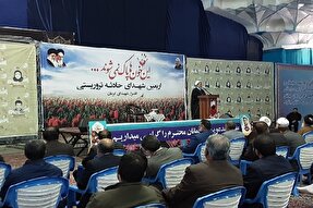 مراسم اربعین شهدای حادثه تروریستی کرمان برگزار شد