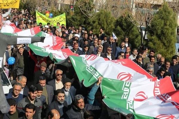 راهپیمایی 22 بهمن