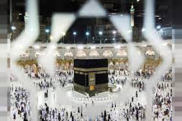 حج تمتع حج تمتع