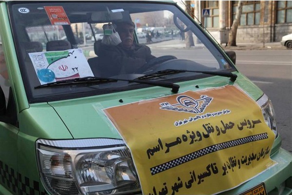 سرویس‌رسانی رایگان ۱۰۰ دستگاه تاکسی ون در روز ۲۲ بهمن