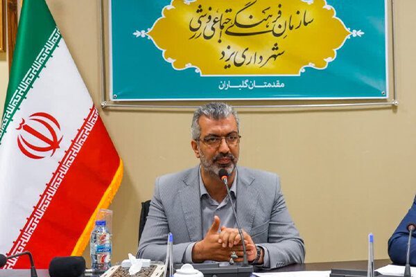 مصطفی زارع‌زاده، رئیس سازمان فرهنگی، اجتماعی و ورزشی شهرداری یزد