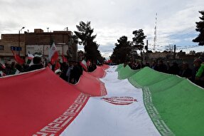 آغاز راهپیمایی ۲۲ بهمن ۱۴۰۲ در کرمان