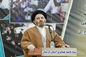 مشارکت در امور سیاسی و اجتماعی تکمیل‌کننده ایمان است