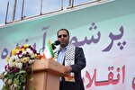 استقلال، مهم‌ترین دستاورد انقلاب اسلامی برای کشور است