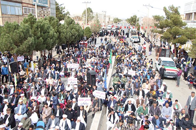 حضور پرشور مردم خراسان جنوبی در راهپیمایی 22 بهمن