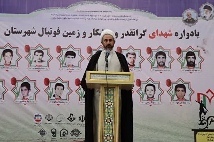 واقعه بمباران زمین چوار، سند جنایتکاری حامیان صهیونیست است