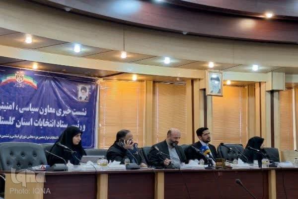 سیدعلی مهاجر، معاون سیاسی، امنیتی و اجتماعی استانداری گلستان