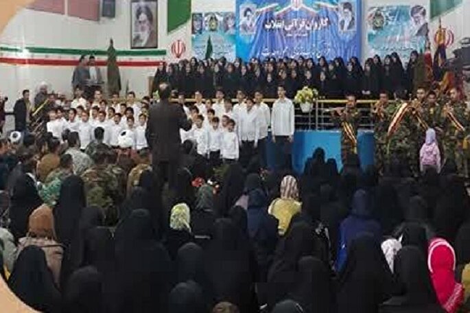 فیلم | کاروان قرآنی انقلاب در نقطه صفر مرزی