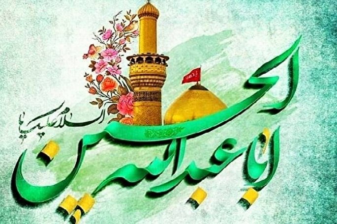 فیلم | مولودی‌خوانی مؤذن‌زاده اردبیلی در رثای امام حسین(ع)