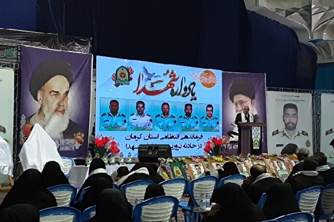 یادواره شهدای انتظامی حادثه تروریستی کرمان برگزار شد