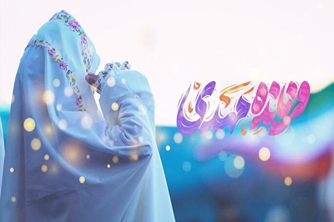 نماهنگ | فرمانده مهدی