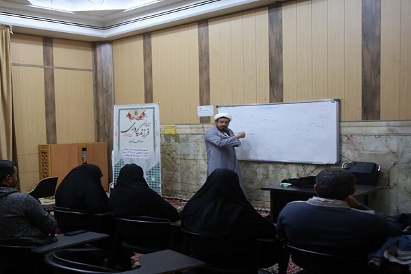 کارگاه تربیت فرزند