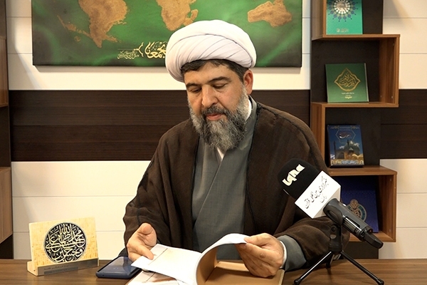 صحیفه سجادیه؛ نسخه تمام‌عیار حقوق شهروندی