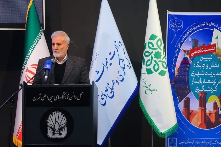 محمدحسن اسدی، شهردار شیراز