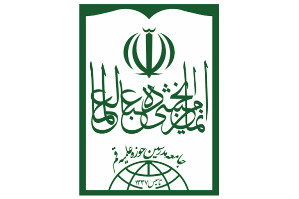کاندیدا‌های جامعه مدرسین در انتخابات مجلس خبرگان رهبری مشخص شدند