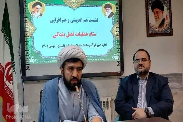 حجت ‌الاسلام عباسعلی گرزین، مدیرکل تبلیغات اسلامی گلستان