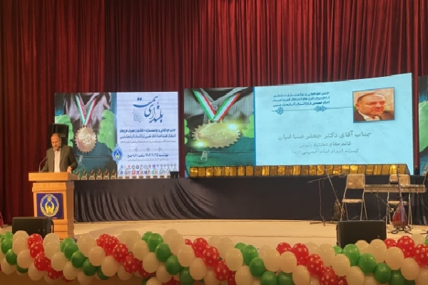 جعفر صباغیان، قائم مقام کمیته امداد امام خمینی(ره)