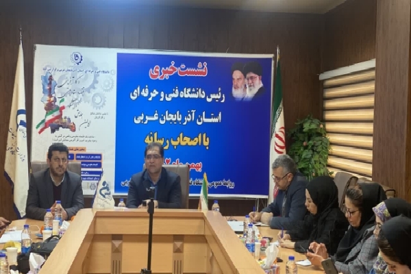 رسول خداویردی‌وند کشتیبان، رئیس دانشگاه فنی و حرفه‌ای آذربایجان‌غربی