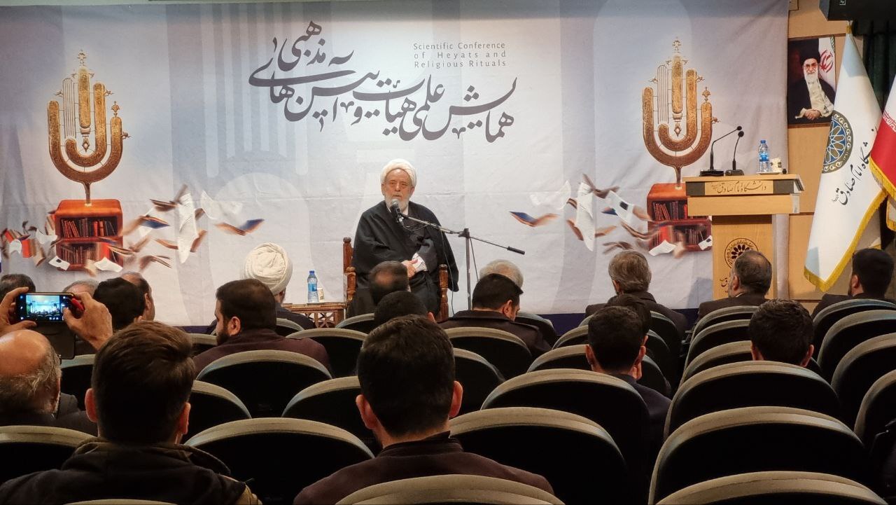 شیخ حسین انصاریان