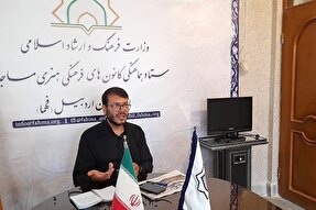 ثبت‌نام بیش از هزار نفر بیش از 1000 نفر در طرح یاوران مسجدی اردبیل