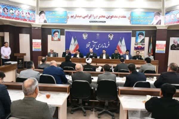 سیدعلی مهاجر، معاون سیاسی، امنیتی و اجتماعی استانداری گلستان