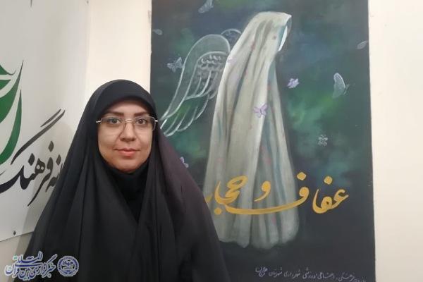 عطیه حاجی قاسمی، مدیر خانه فرهنگ حجاب