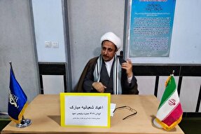 سیاست و دیانت در اسلام با هم عجین شده‌اند